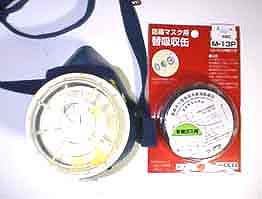 �h���}�X�N