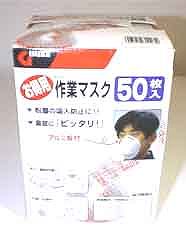 �h�o�}�X�N