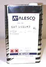 �V���R���I�t